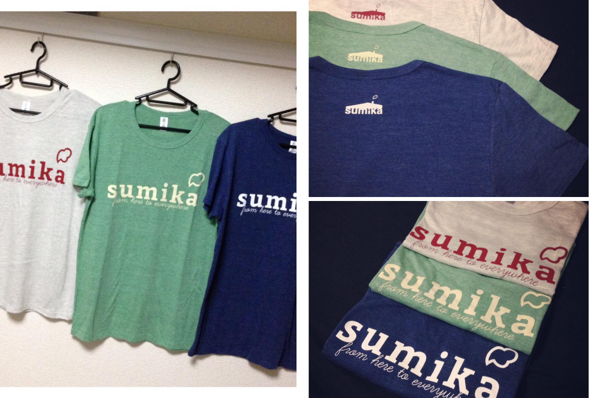 sumika on X: 
