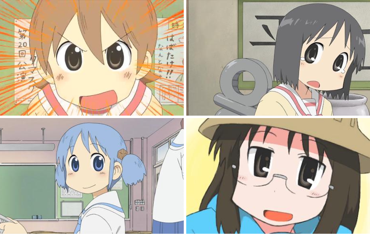 たびなび@日常-nichijou- в X: „相生祐子 × 東雲なの × 長野原みお