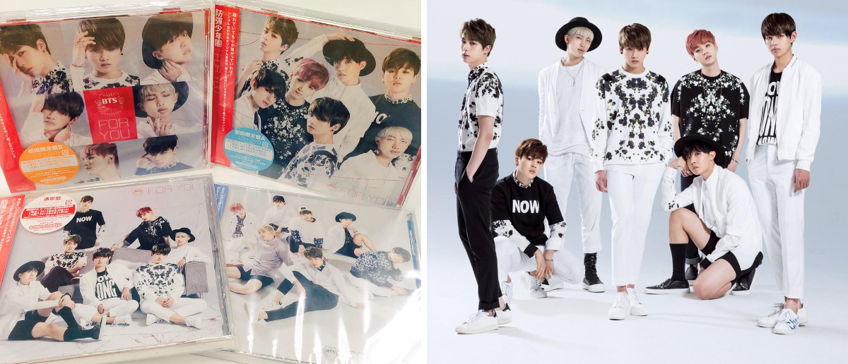 BTS JAPAN OFFICIAL в X: „#防弾少年団 4thシングル「FOR YOU」本日