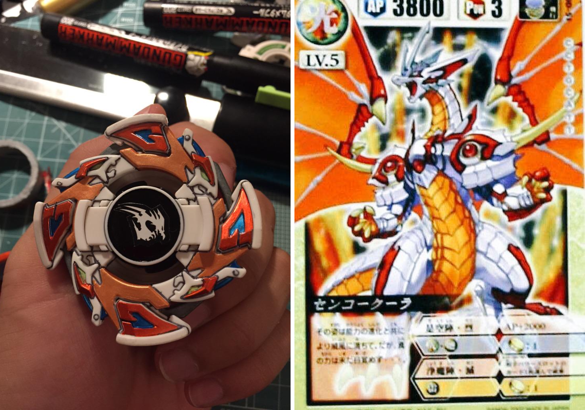 ドラゴン野郎 on X: 