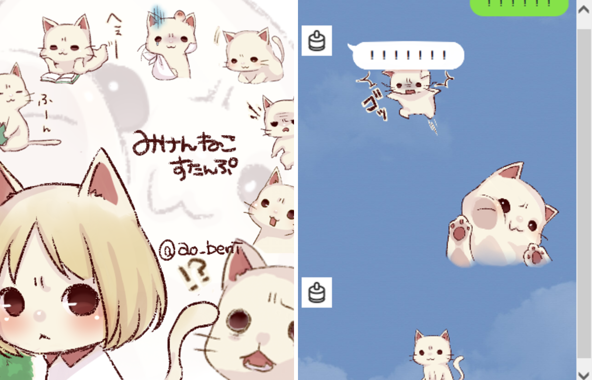 青十紅🐾ao+beni X वर: 