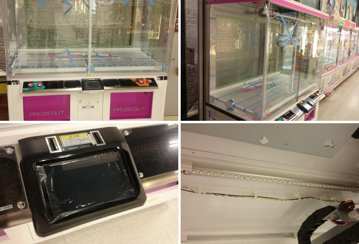 万代書店高崎店 アミューズ on X: 