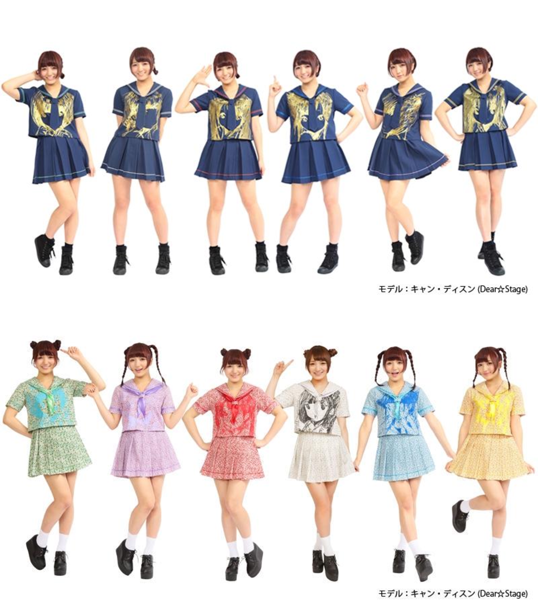 でんぱ組.inc on X: 