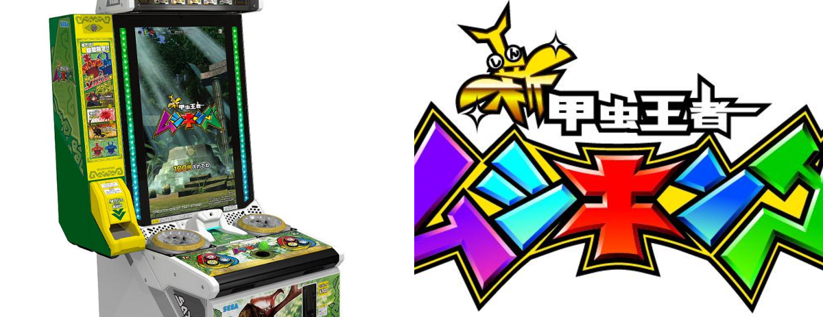 セガ公式アカウント🦔 on X: 