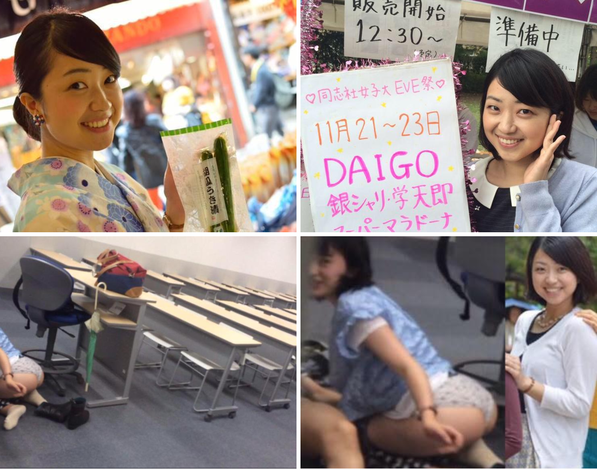当時のメディア報道・掲載写真