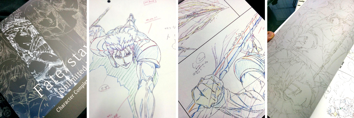 ufotable on X: 