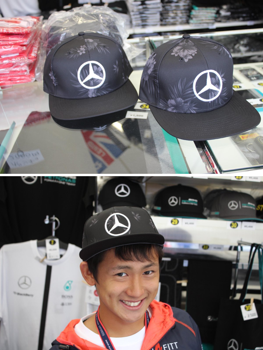鈴鹿サーキット Suzuka Circuit on X: 