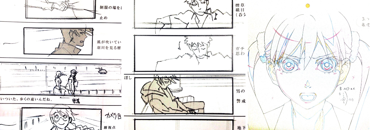 シャフト on X: 
