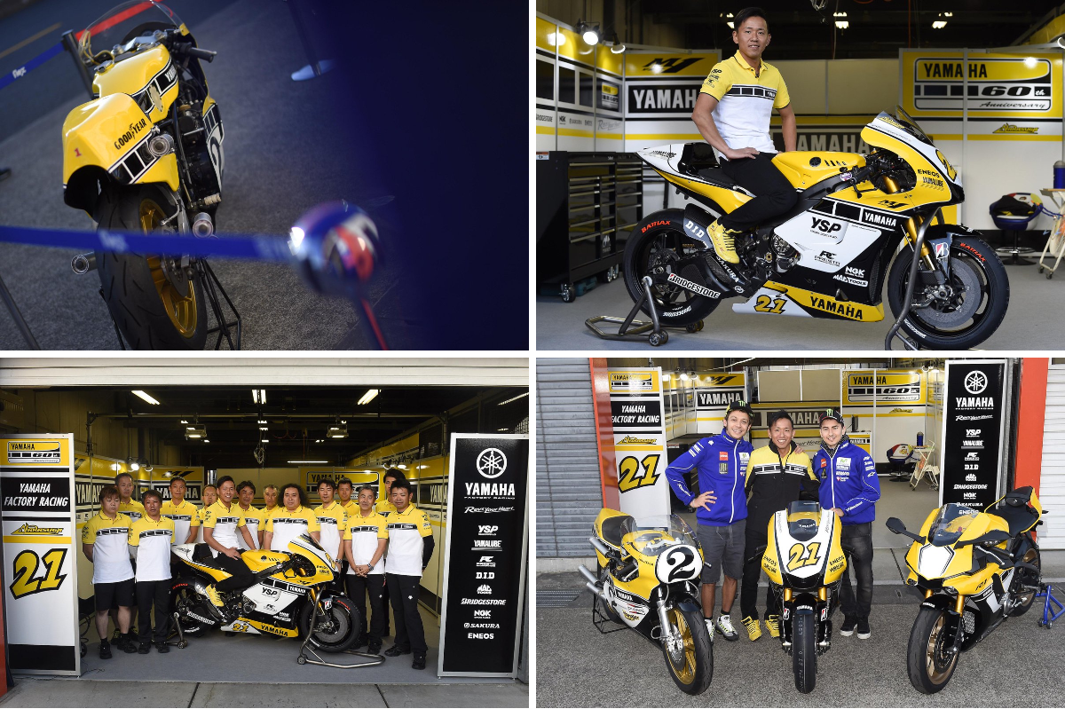 Yamaha MotoGP on X: 
