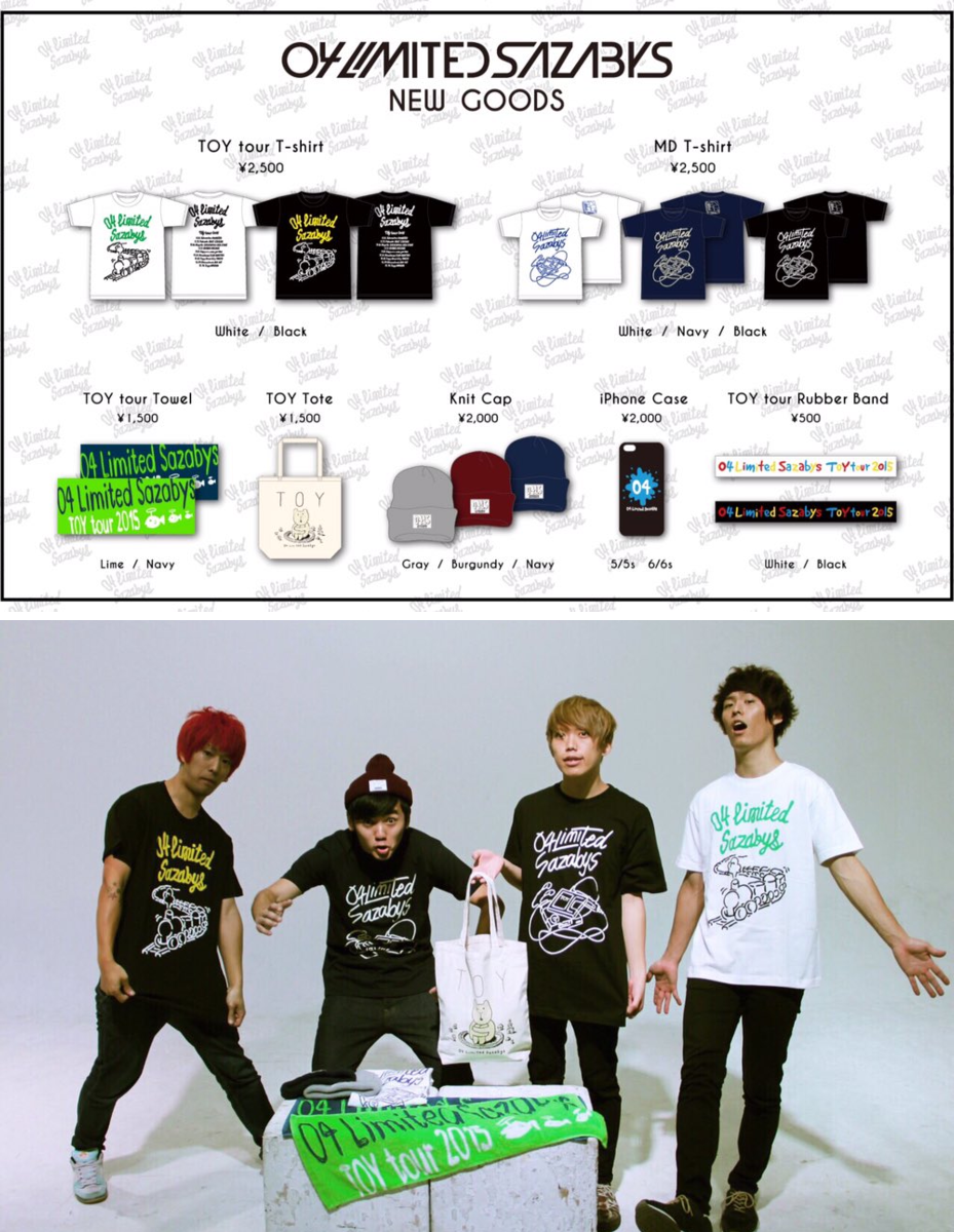 04 Limited Sazabys on X: 