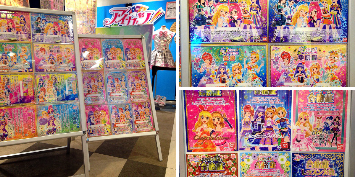 アイカツ！アンコール公式 on X: 