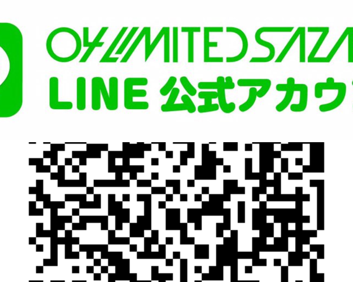 04 Limited Sazabys on X: 