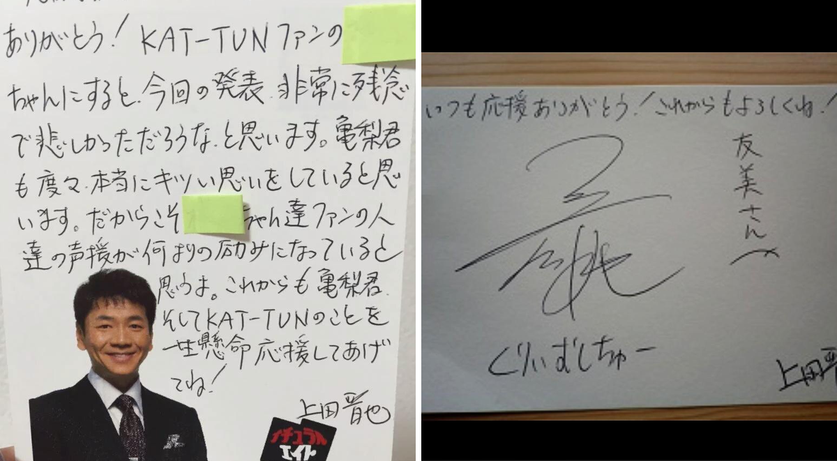 ななお on X: 
