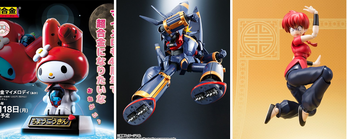 魂ネイションズ公式/BANDAI SPIRITS TAMASHII NATIONS OFFICIAL on X