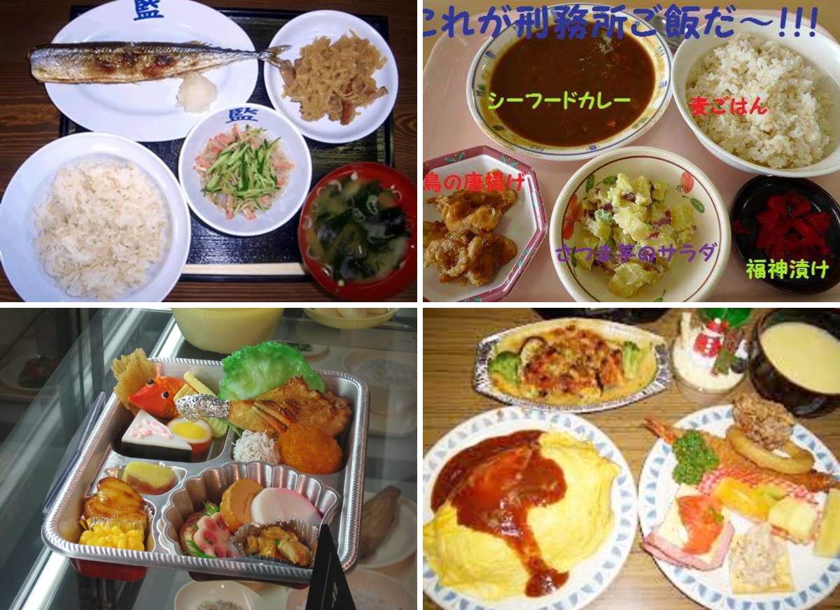 刑務所 正月 食事