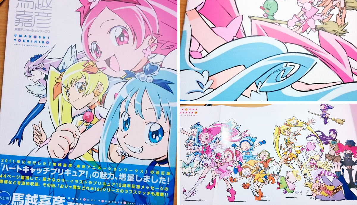 ゆーきんᝯᝰ on X: 