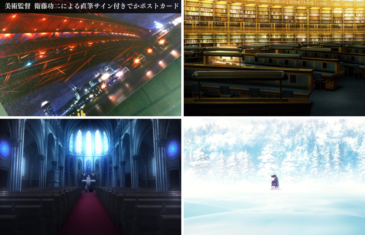 Fate HF ufotable 2018年 戌年 B1年賀ポスター 抽選　当選 689791610444316672