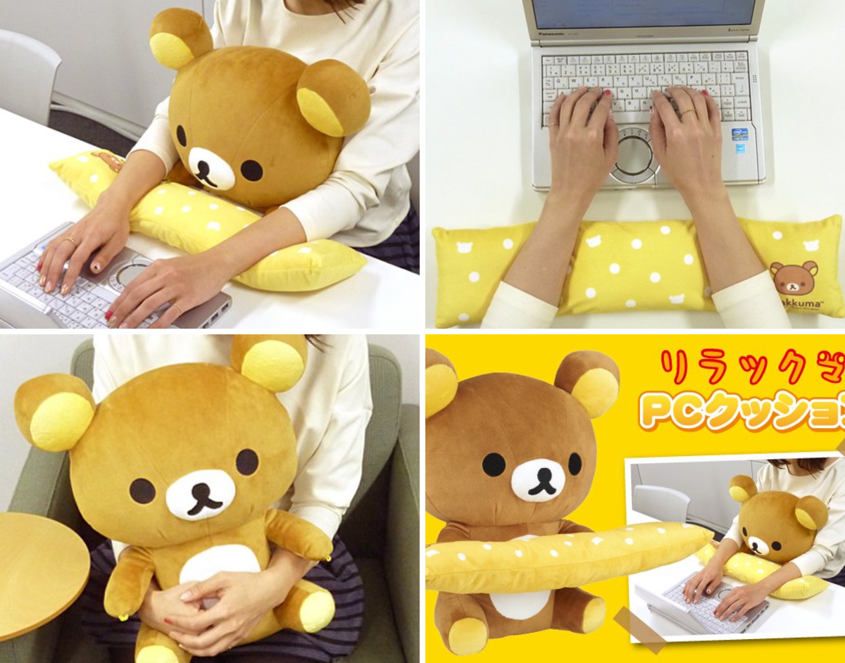 リラックマごゆるりサイト公式 on X: 