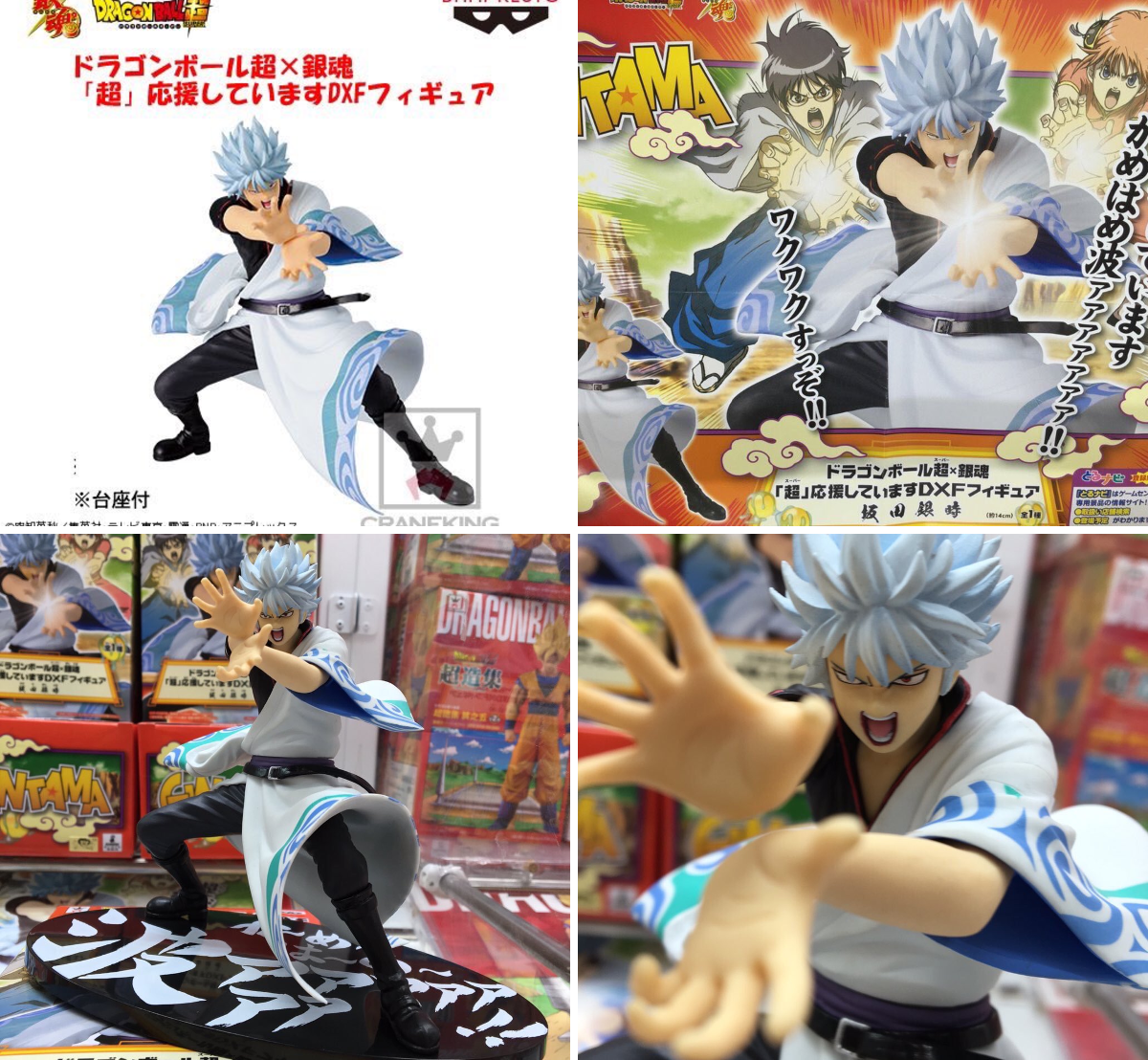 X இல் ラウンドワンスタジアム半田店: 