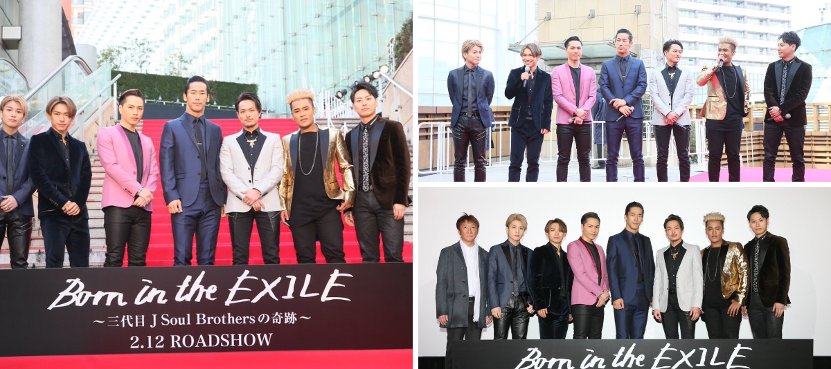 EXILE TRIBEエンタテインメント on X: 