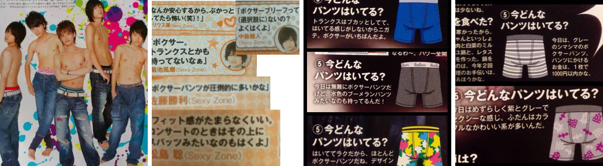 ξ*' ∀') on X: 