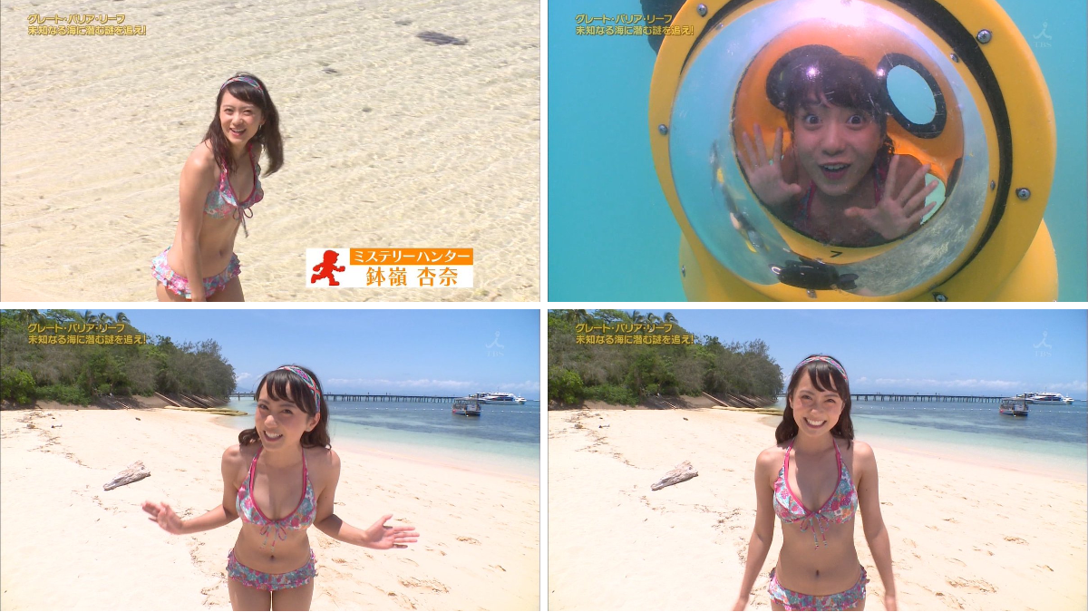 城丸香織 on X: 