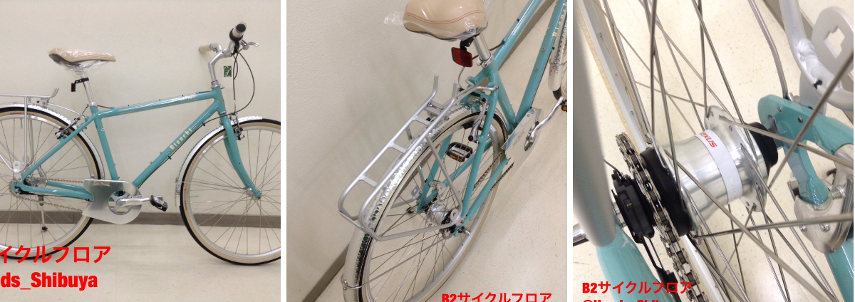 ハンズ渋谷店 على X: 