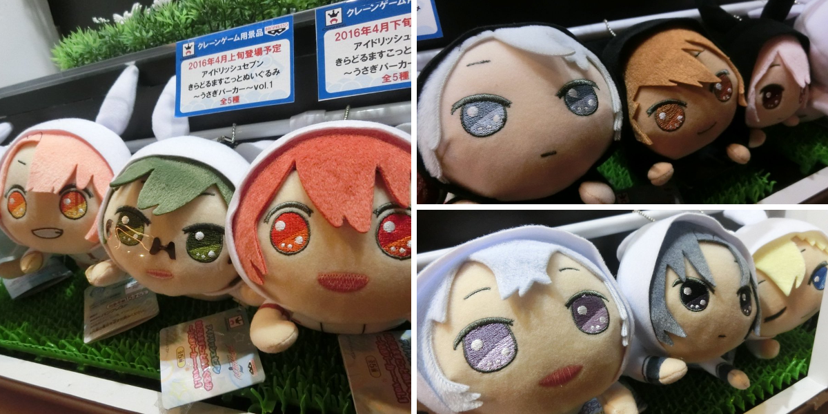 namco梅田店 on X: 