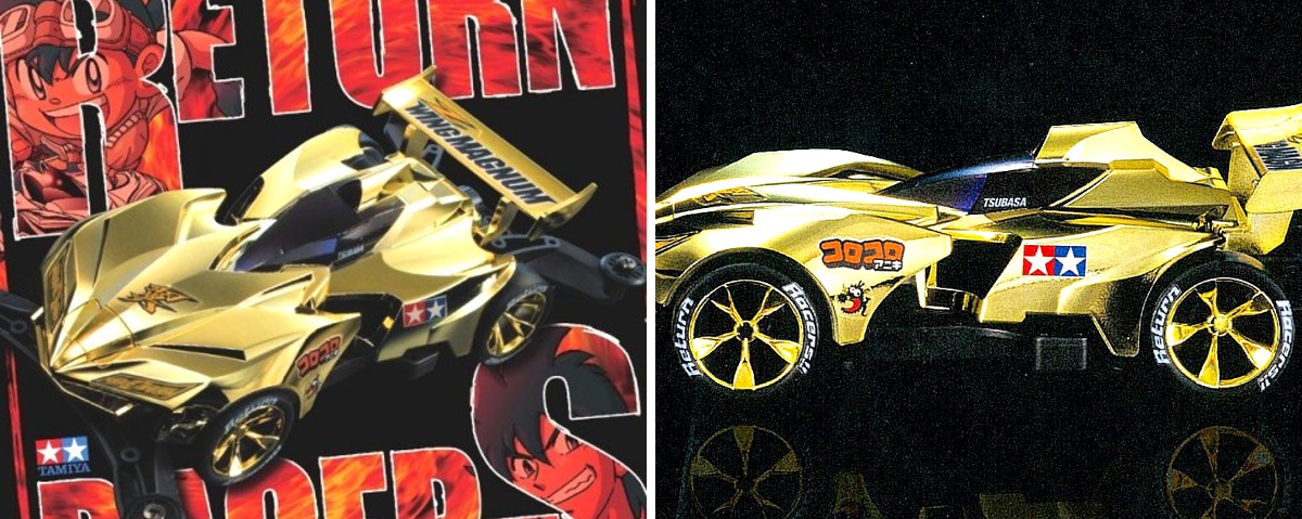 ミニ四駆【タミヤ公式】🚗🏁 on X: 