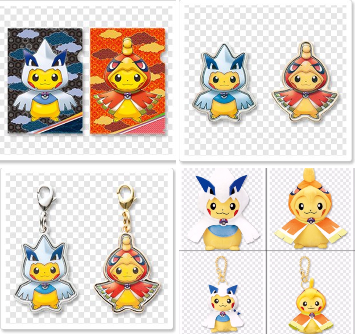ポケモン情報NAKAYAMA【非公式】 on X: 