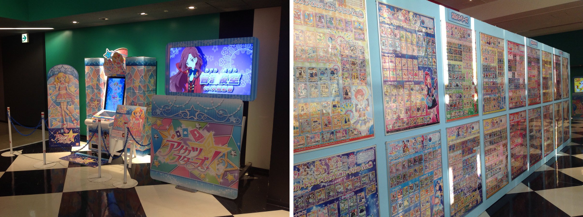 アイカツ！アンコール公式 on X: 