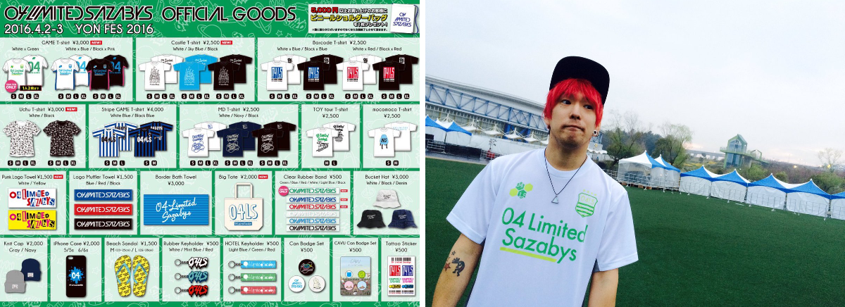 04 Limited Sazabys on X: 