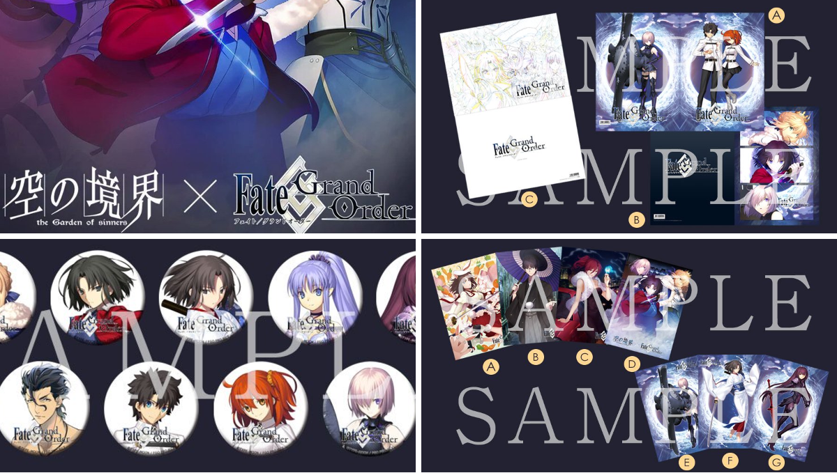 ufotable on X: 