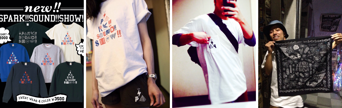 SPARK!!SOUND!!SHOW!! en X: 