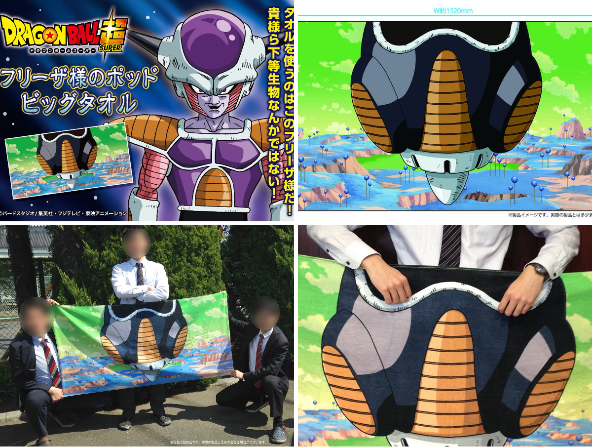 エンスカイ公式 on X: 