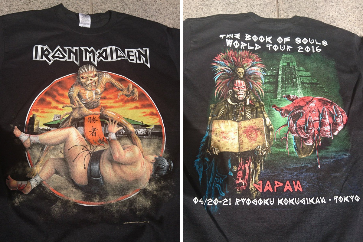 メイデン on X: 