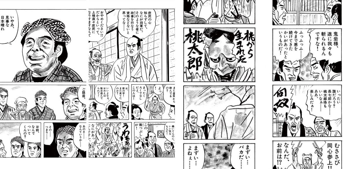 こなたま（CV:渡辺久美子） on X: 