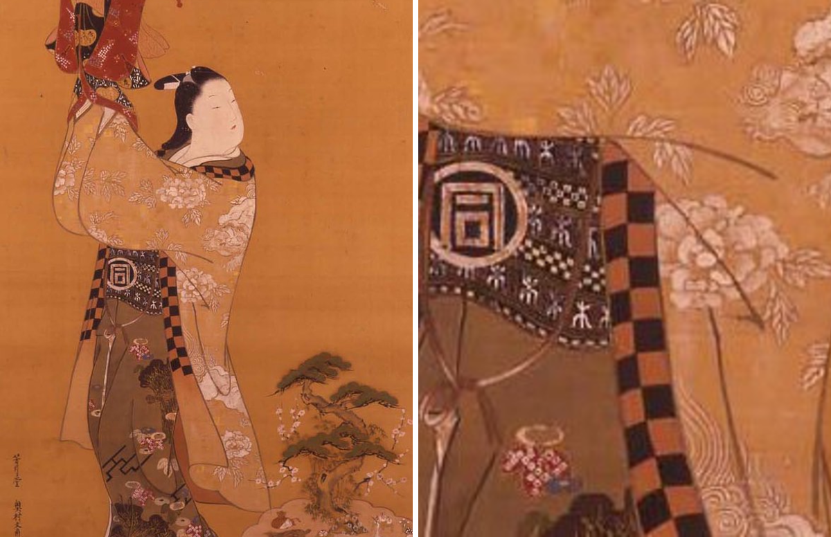 太田記念美術館 Ota Memorial Museum of Art on X: 