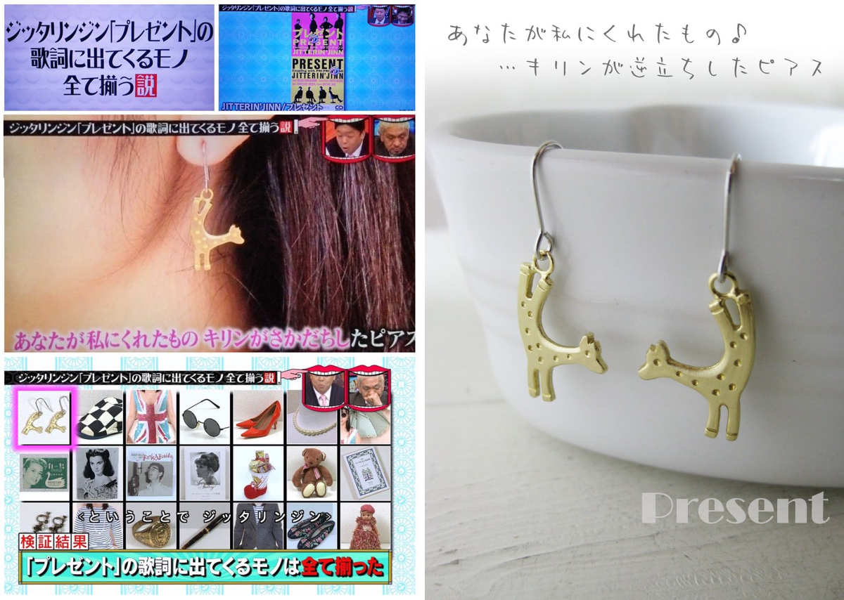 ほそかわ制作室💍 on X: 