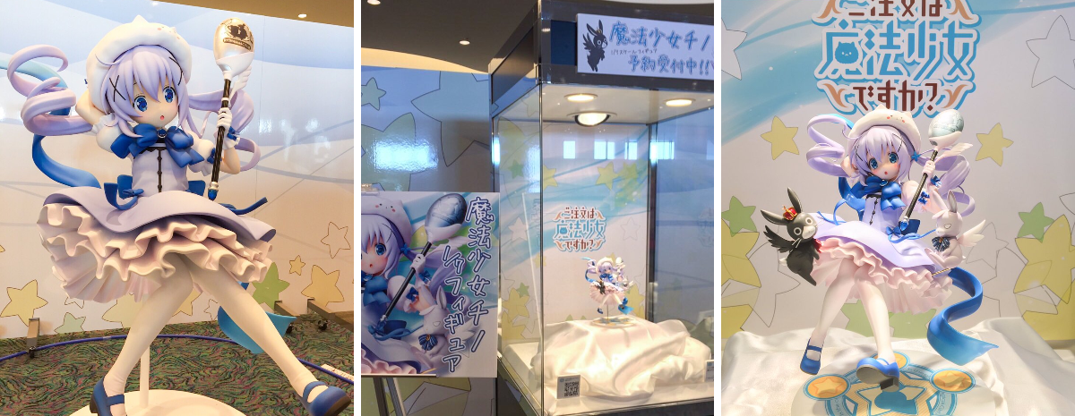 アニメ『ご注文はうさぎですか？』劇場版制作中♪ on X: 