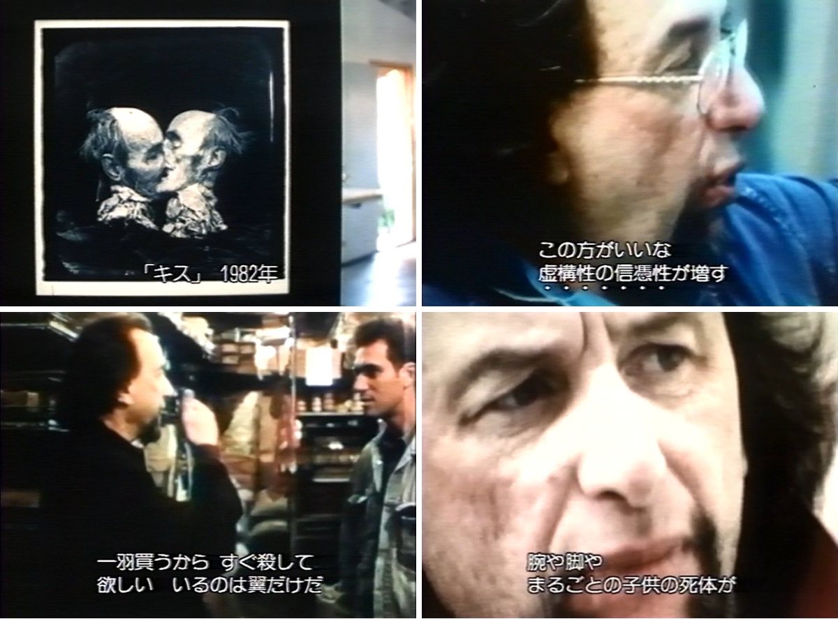 SQUIRM（スク） on X: 