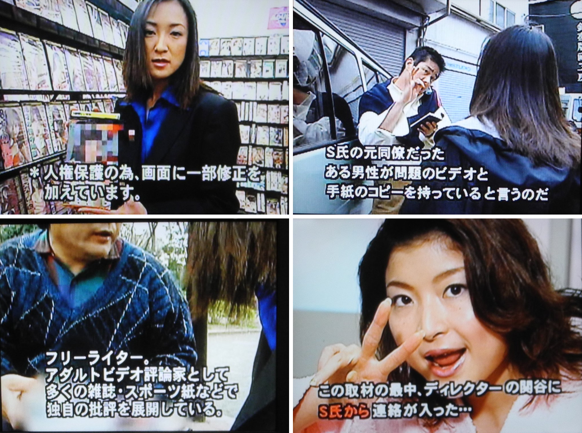 裏庭映画保存会 on X: 