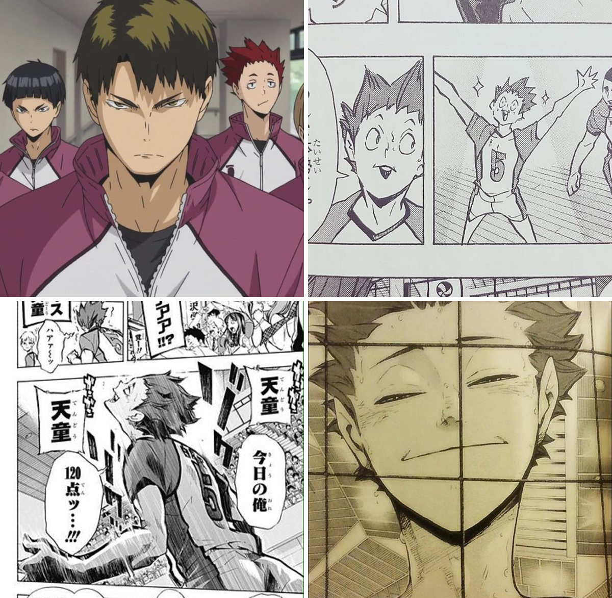 ☆ヒカリ☆ on X: 