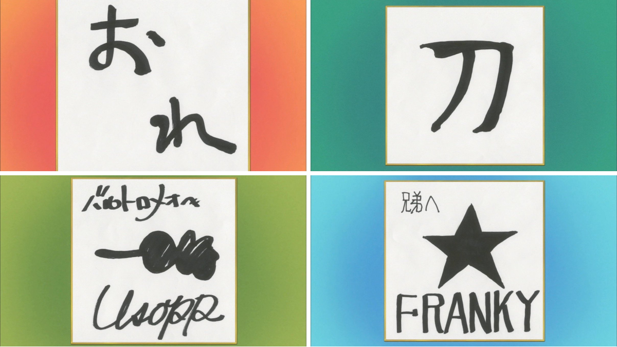 嘲笑のひよこ” すすき on X: 