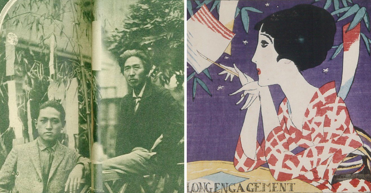 弥生美術館・竹久夢二美術館 on X: 