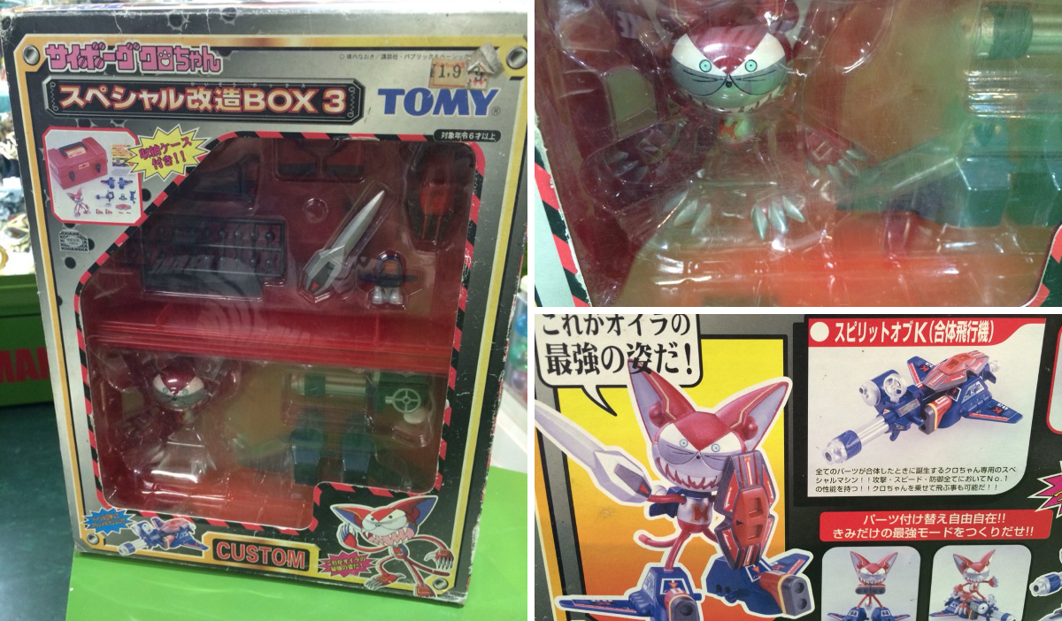 宮越館長＆ミクロ館&コンプREX編集部 on X: 