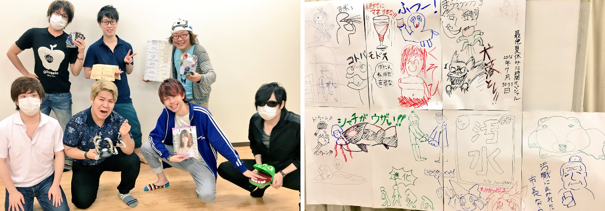 こーすけ on X: 