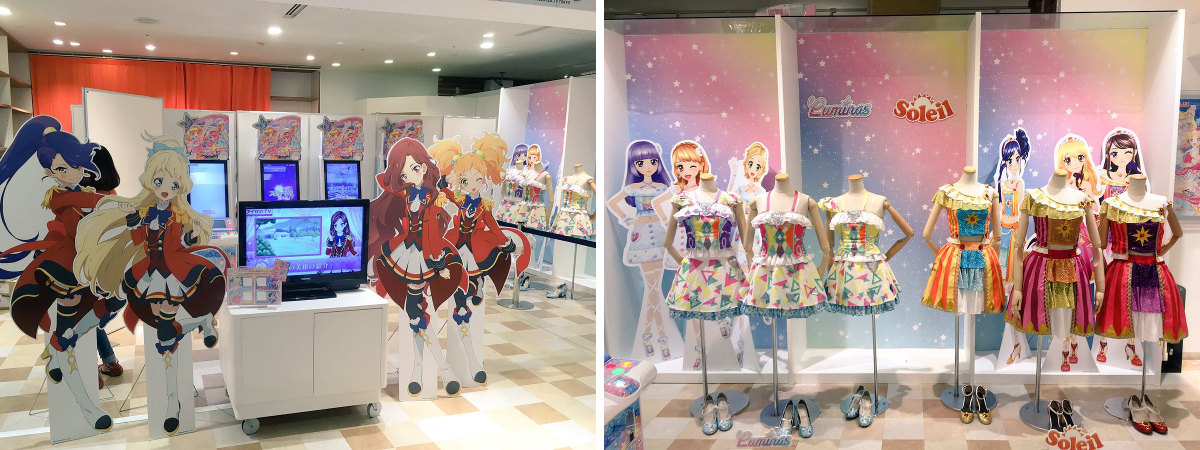 アイカツ！アンコール公式 on X: 