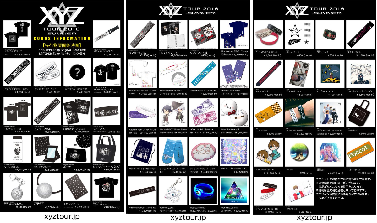 XYZP on X: 
