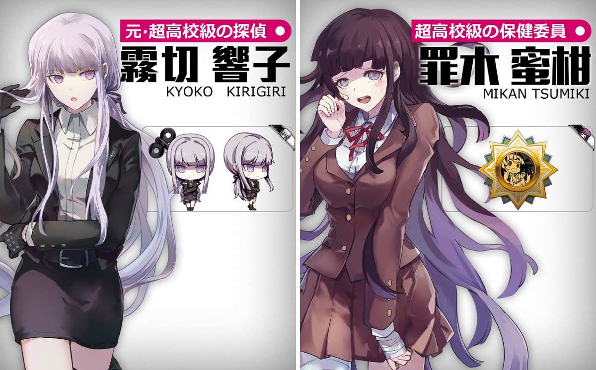 【非売品】戦国アスカZERO × ダンガンロンパ3コラボ　霧切響子缶バッジ 非売品】戦国アスカZERO × ダンガンロンパ3コラボ 霧切響子缶バッジ